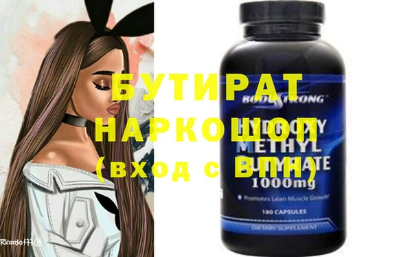 хмурый Богданович